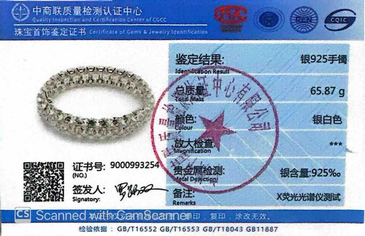 Omnia Aseelah White Silver Bangle In 925 Silver High Quality Certified Lab Crafted Stones - OMNIASTORES KSA