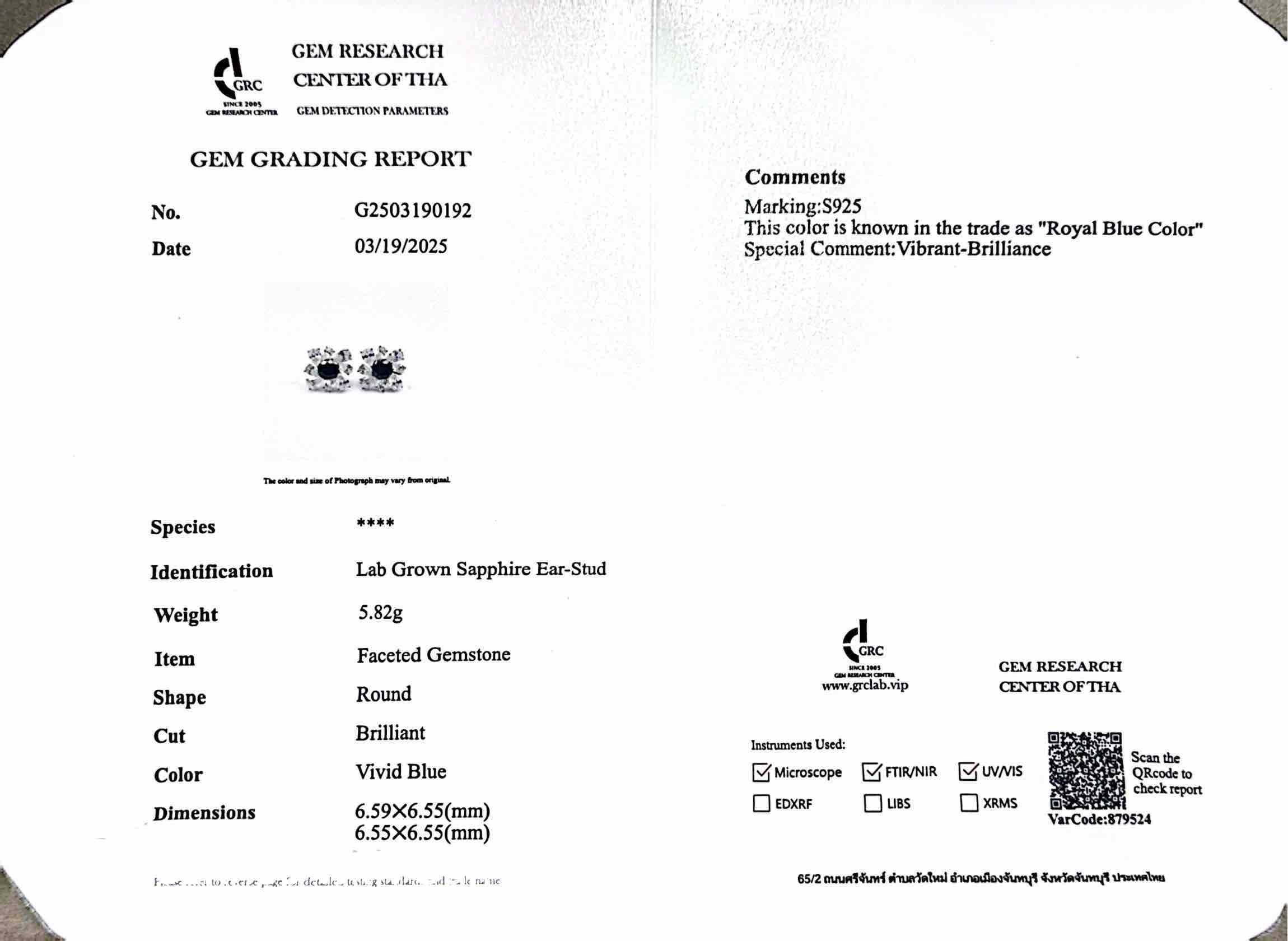 أقراط أمنية جينان الزرقاء من الفضة الإسترليني عيار 925 المعتمدة بحجر الياقوت عالي الجودة المزروع في المختبر