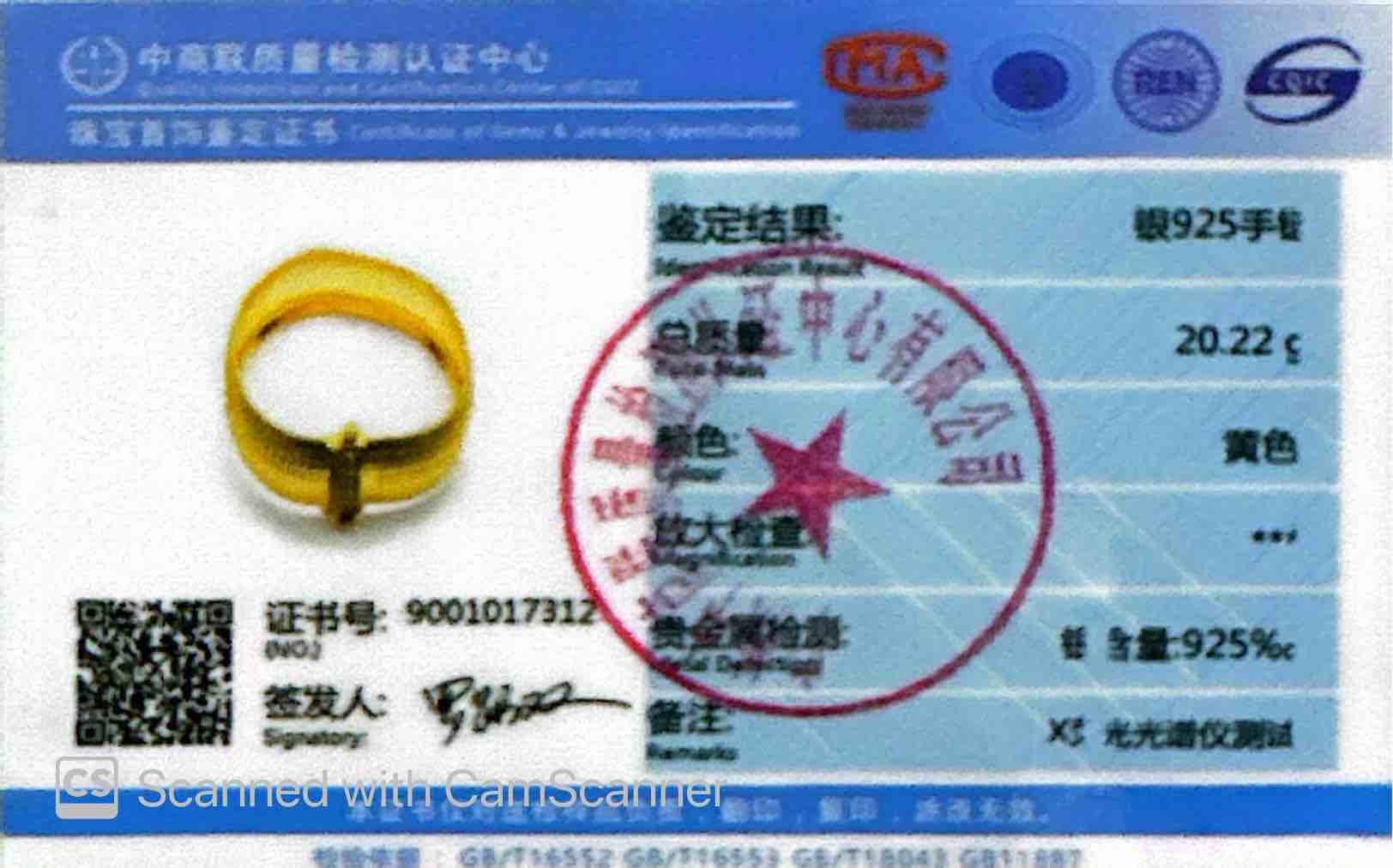 Omnia Rimah Golden Bracelet In 925 Silver High Quality Certified Lab Crafted Stones - OMNIASTORES UAE