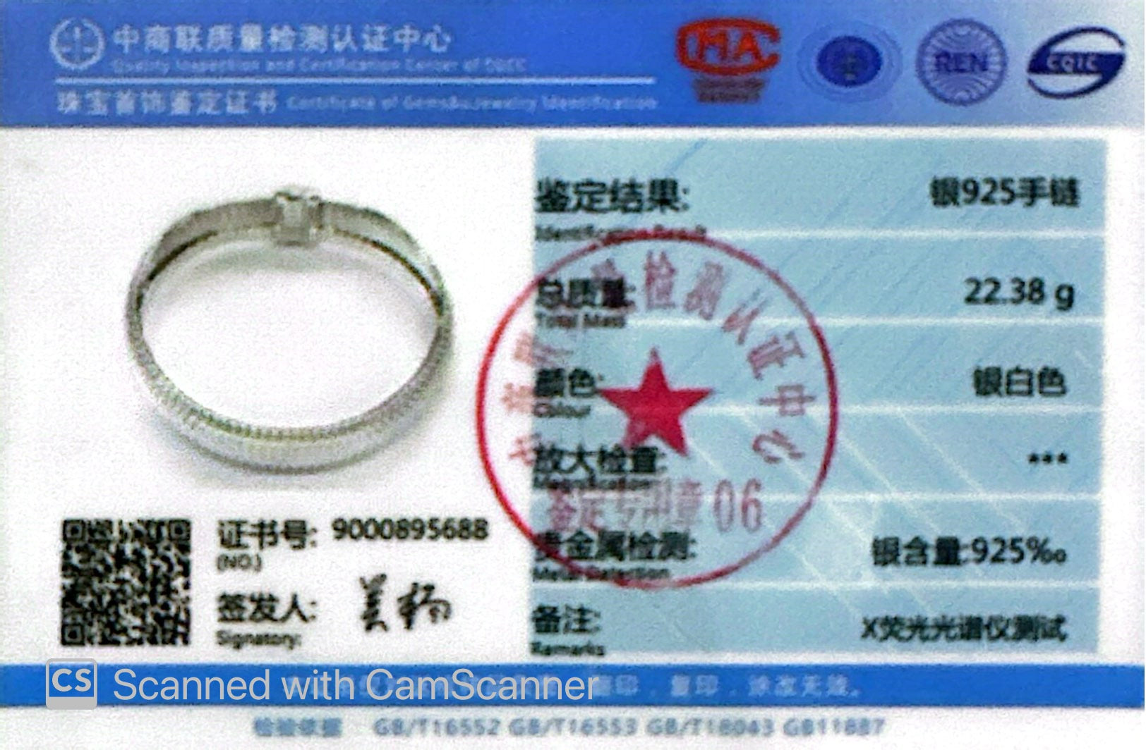 Omnia Rimah Silver Bracelet In 925 Silver High Quality Certified Lab Crafted Stones - OMNIASTORES UAE