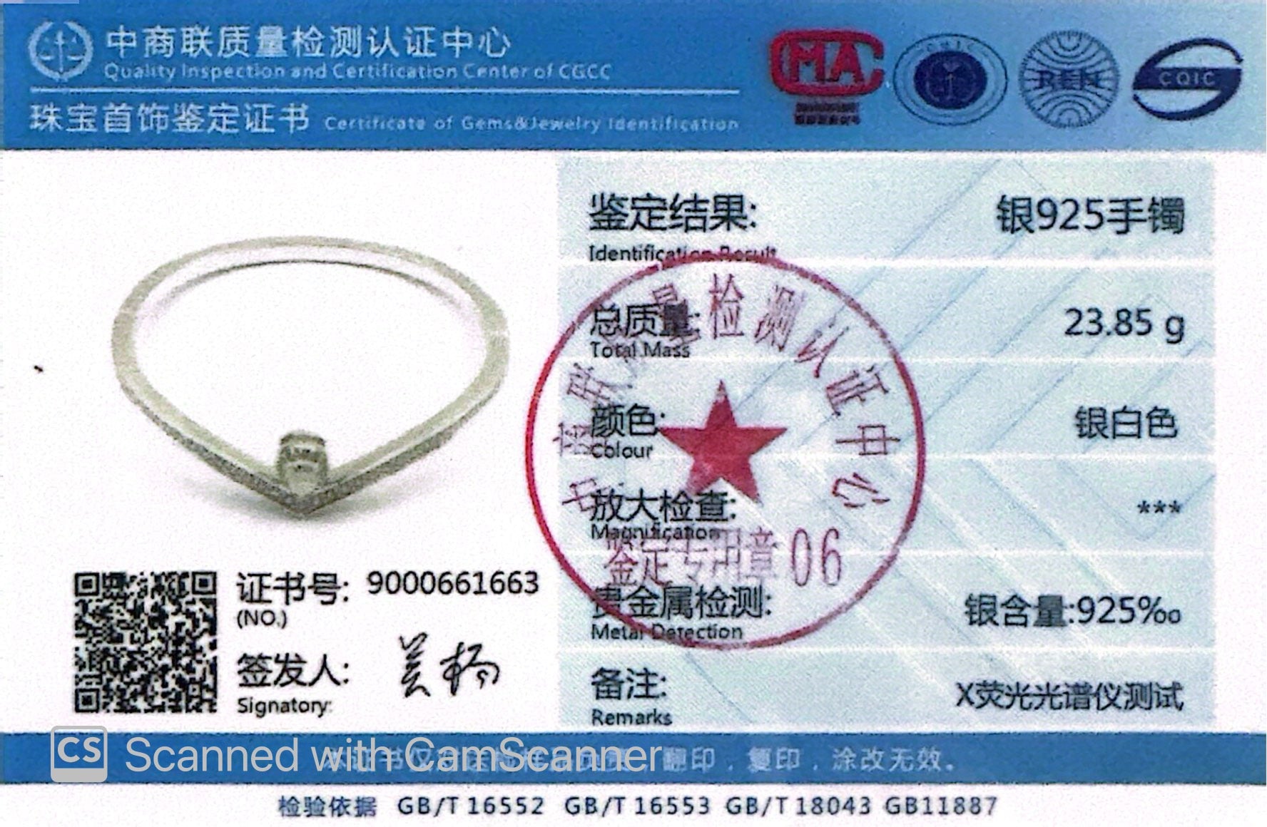 Omnia Asiyah Silver Bangle In 925 Silver High Quality Certified Lab Crafted Stones - OMNIASTORES UAE