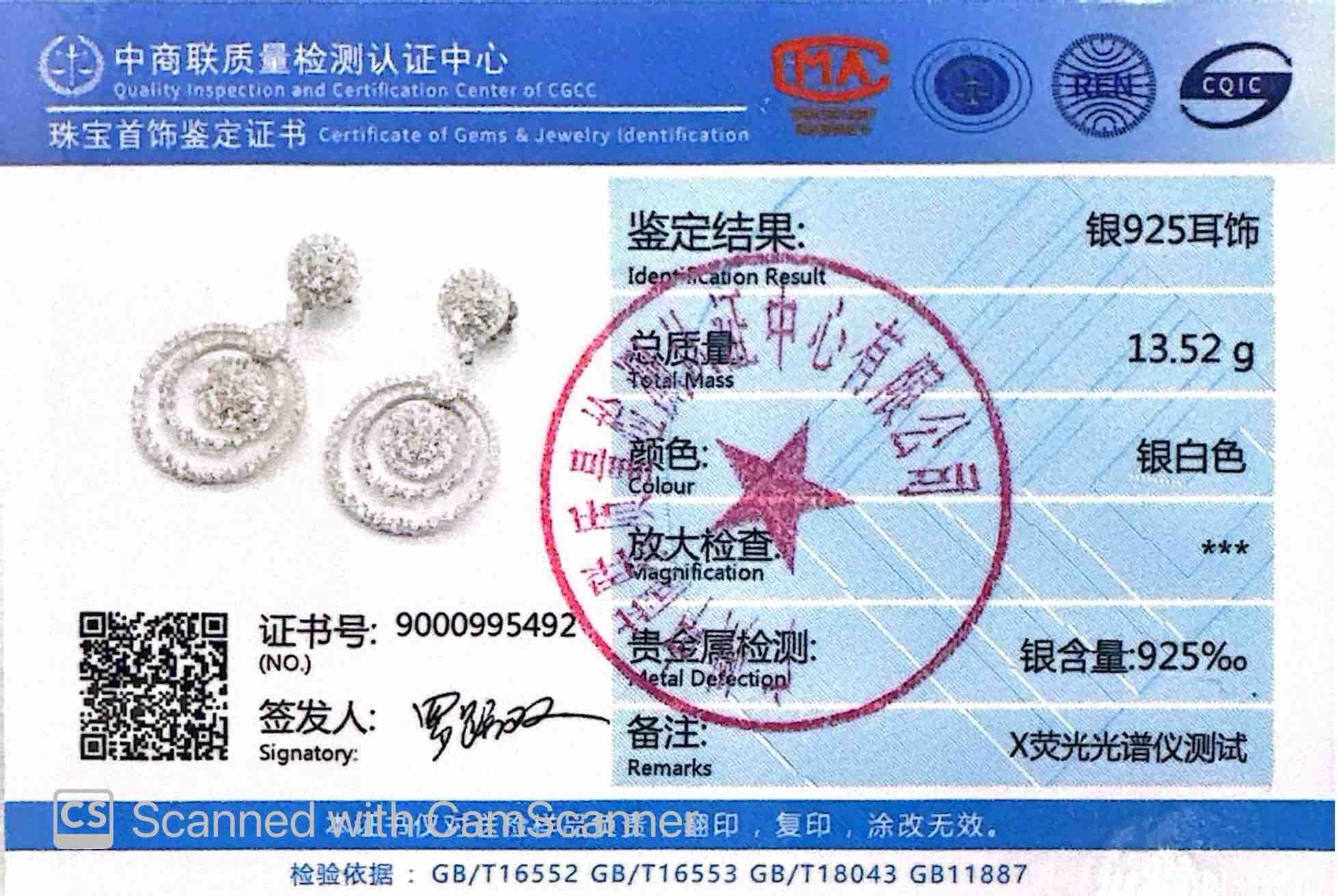 Omnia Rafeea White Silver Drop Earrings In 925 Silver High Quality Certified Lab Crafted Stones - OMNIASTORES UAE