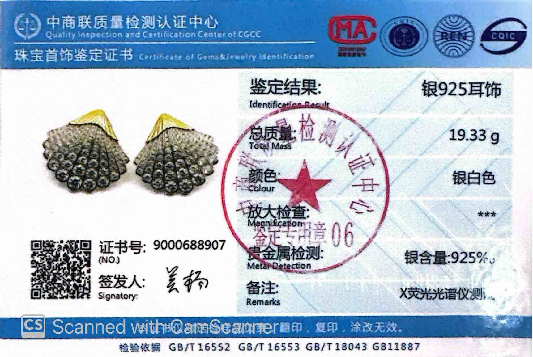 Omnia Nida Gold Plated Stud Earrings In 925 Silver High Quality Certified Lab Crafted Stones - OMNIASTORES UAE