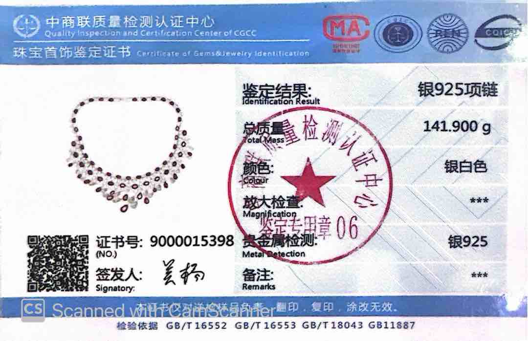 Omnia Ikraam Red and White Necklace In 925 Silver High Quality Certified Lab Crafted Stones - OMNIASTORES UAE