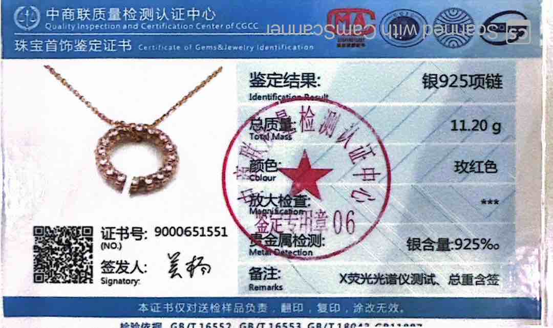 Omnia Maisa Rose Gold Pendant Necklace In 925 Silver High Quality Certified Lab Crafted Pink Stones - OMNIASTORES UAE