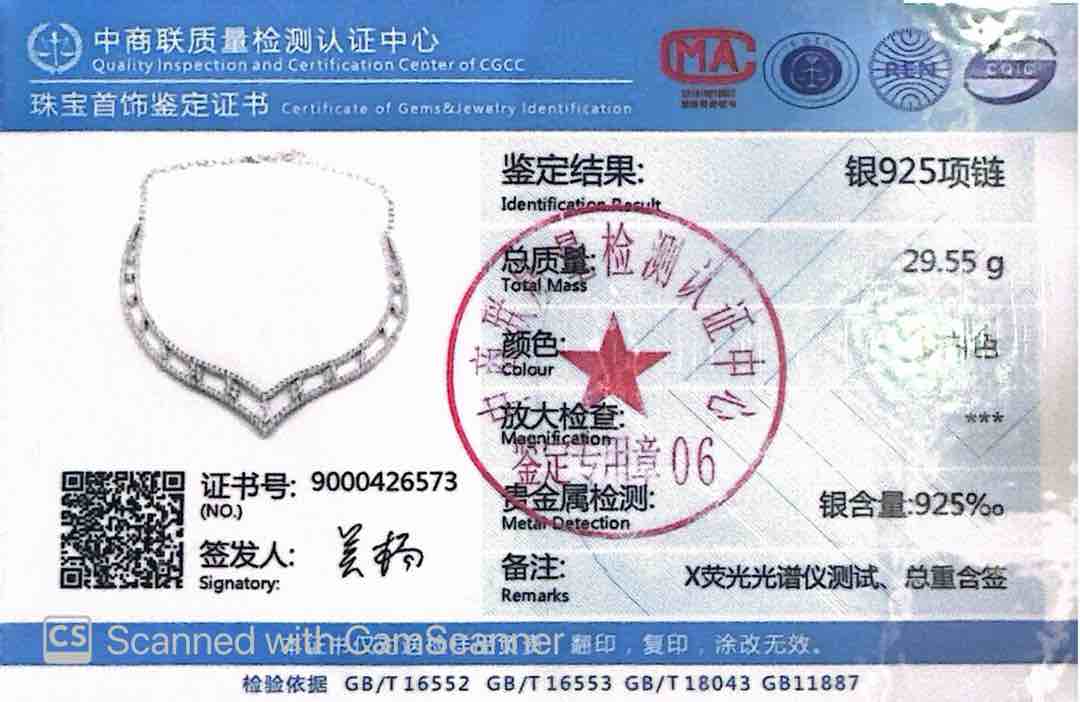 Omnia Hameeda White Necklace In 925 Silver High Quality Caertified Lab Crafted Stones - OMNIASTORES UAE