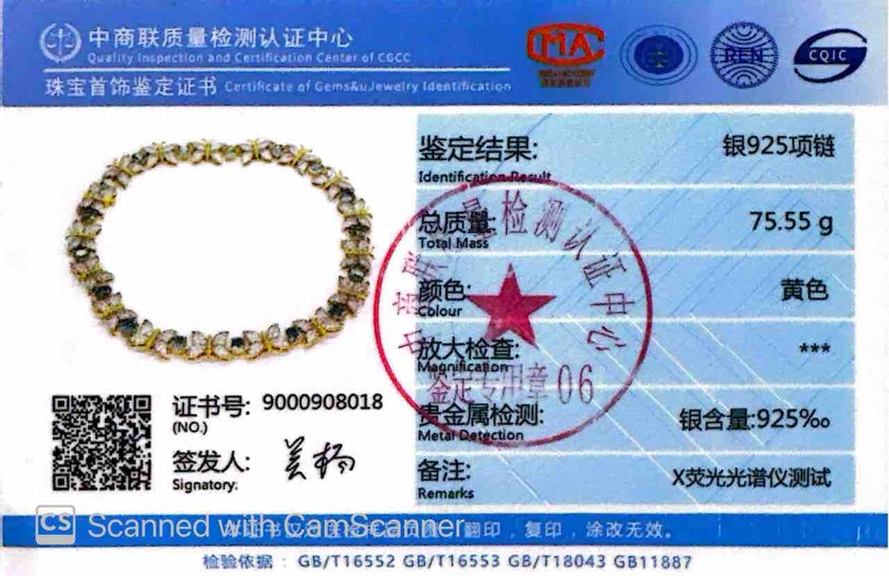 Omnia Ghusoon Butterfly Golden Necklace In 925 Silver Certified High Quality Lab Grown Stones