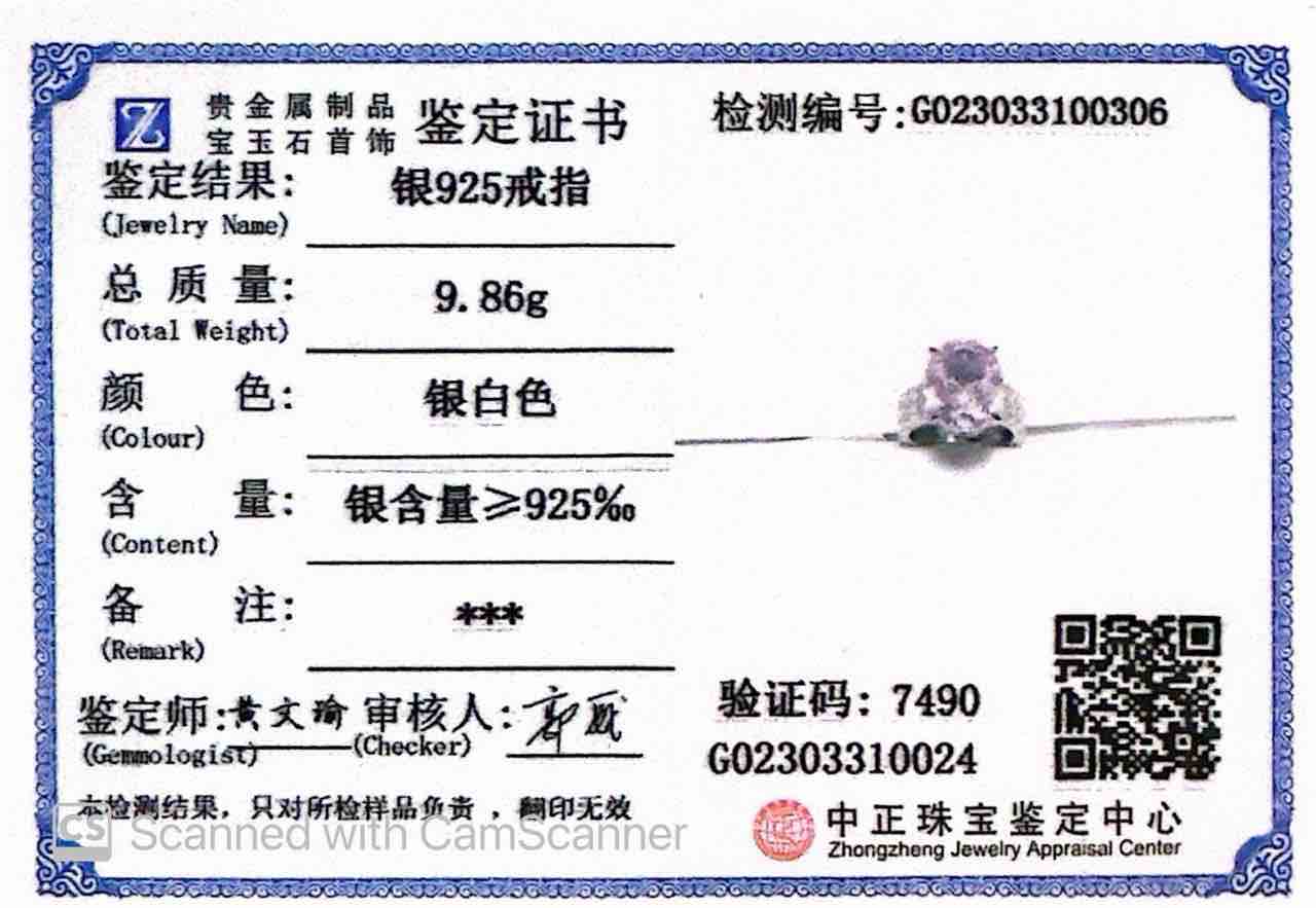 Omnia Aaliah White and Pueple Ring In 925 Silver High Quality Certified Lab Crafted Stones - OMNIASTORES UAE