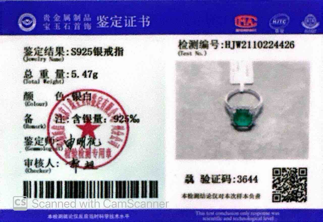 Omnia Rimala White and Green Ring In 925 Silver High Quality Certified Lab Crafted Stones - OMNIASTORES UAE