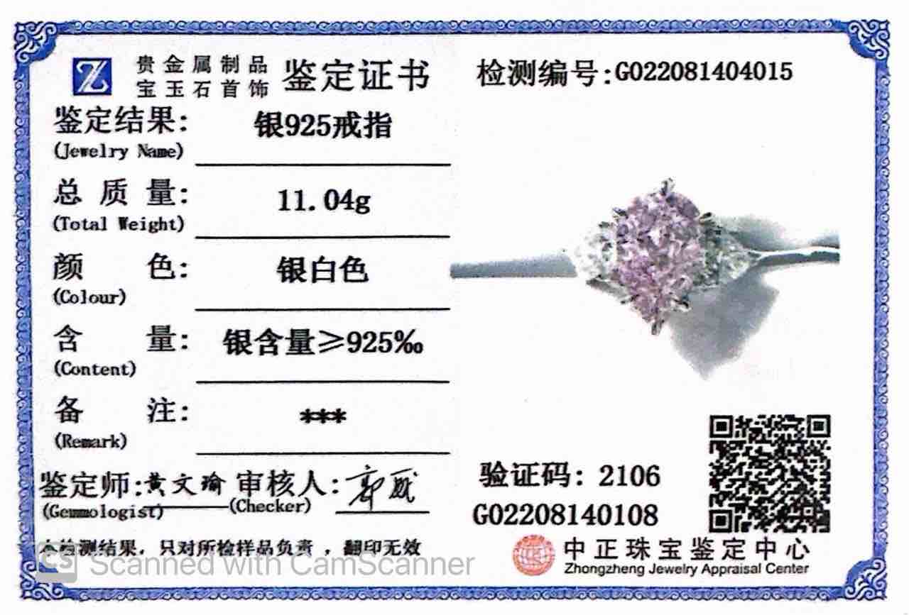 Omnia Fayruz Pink and White Silver Ring In 925 Silver High Quality Certified Lab Crafted Stones - OMNIASTORES UAE