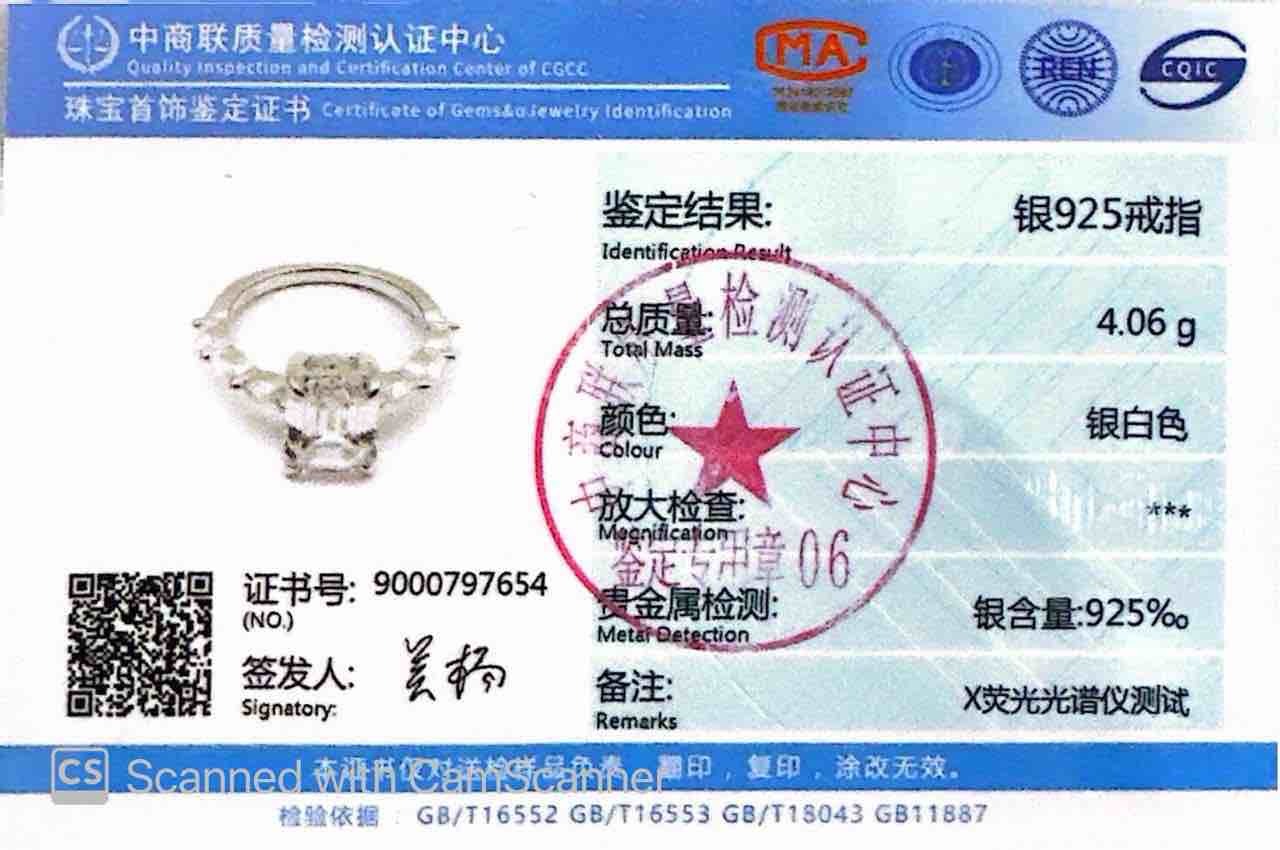 Omnia Azka White Silver Ring In 925 Silver High Quality Certified Lab Crafted Stones - OMNIASTORES UAE