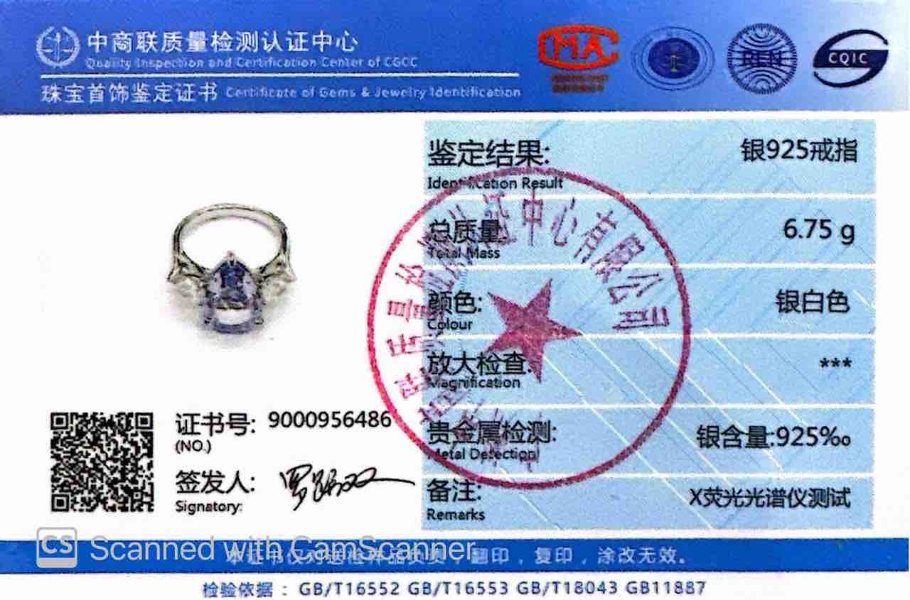 Omnia Nadira Light Purple and White Silver Ring In 925 Silver High Quality Certified Lab Crafted Stones - OMNIASTORES UAE