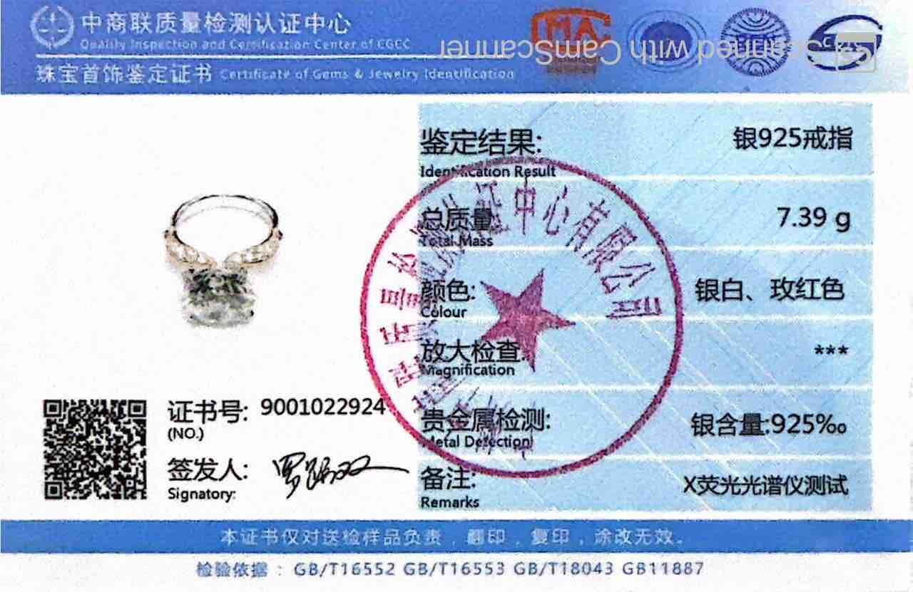 Omnia Muzna Rose Gold Silver Ring In 925 Silver High Quality Certified Lab Crafted Stones - OMNIASTORES UAE