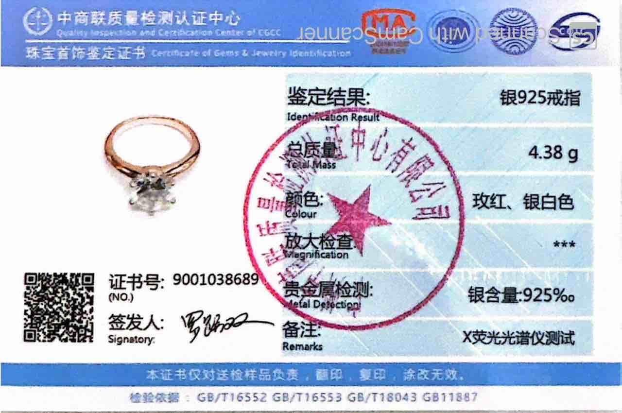 Omnia Azmina Rose Gold Ring In 925 Silver High Quality Certified Lab Crafted Stones - OMNIASTORES UAE