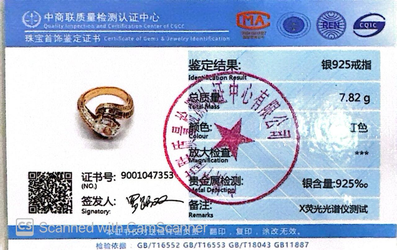 Omnia Rameen Rose Gold Twist Ring In 925 Silver High Quality Certified Lab Crafted Stones - OMNIASTORES UAE