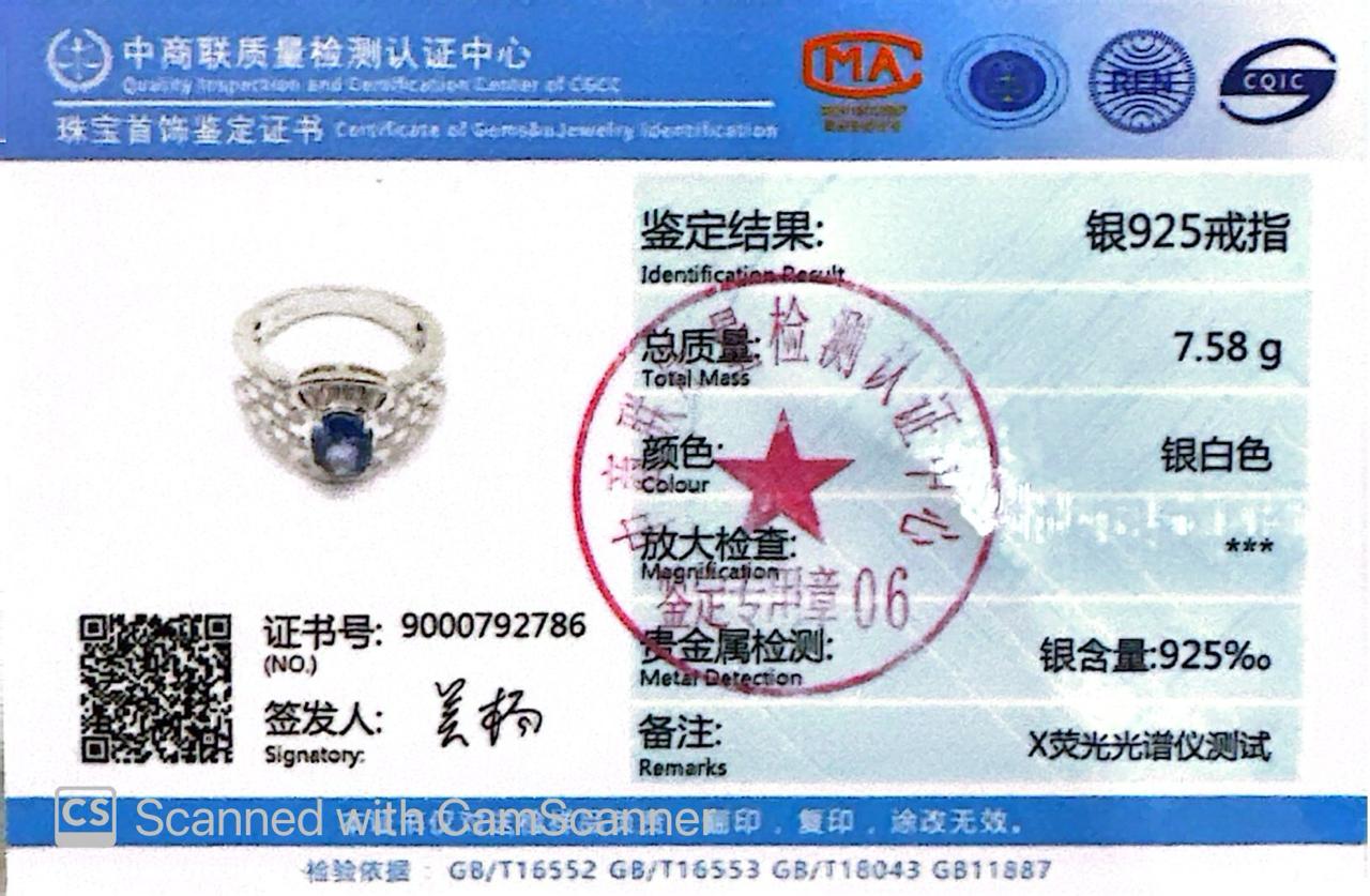 Omnia Zareena Blue Silver Ring In 925 Silver High Quality Certified Lab Crafted Stones - OMNIASTORES UAE