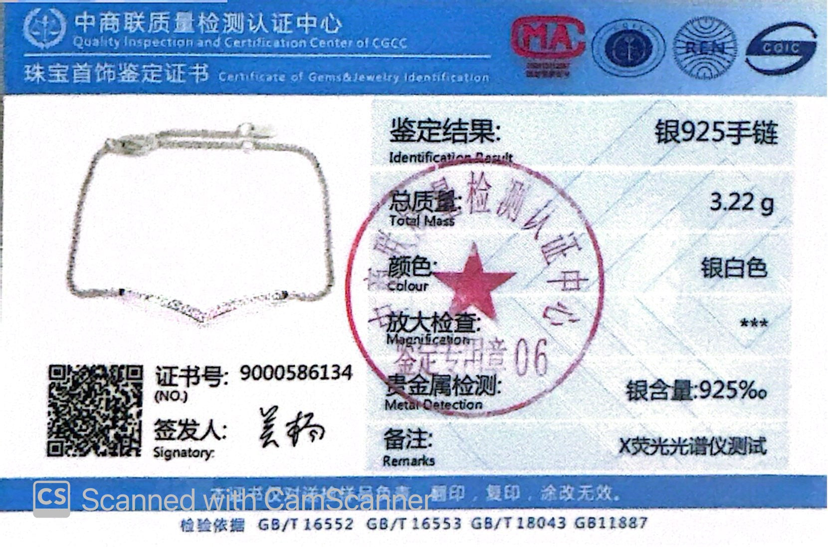 Omnia Fareeha White Silver Bracelet In 925 Silver High Quality Certified Lab Crafted Stones - OMNIASTORES UAE