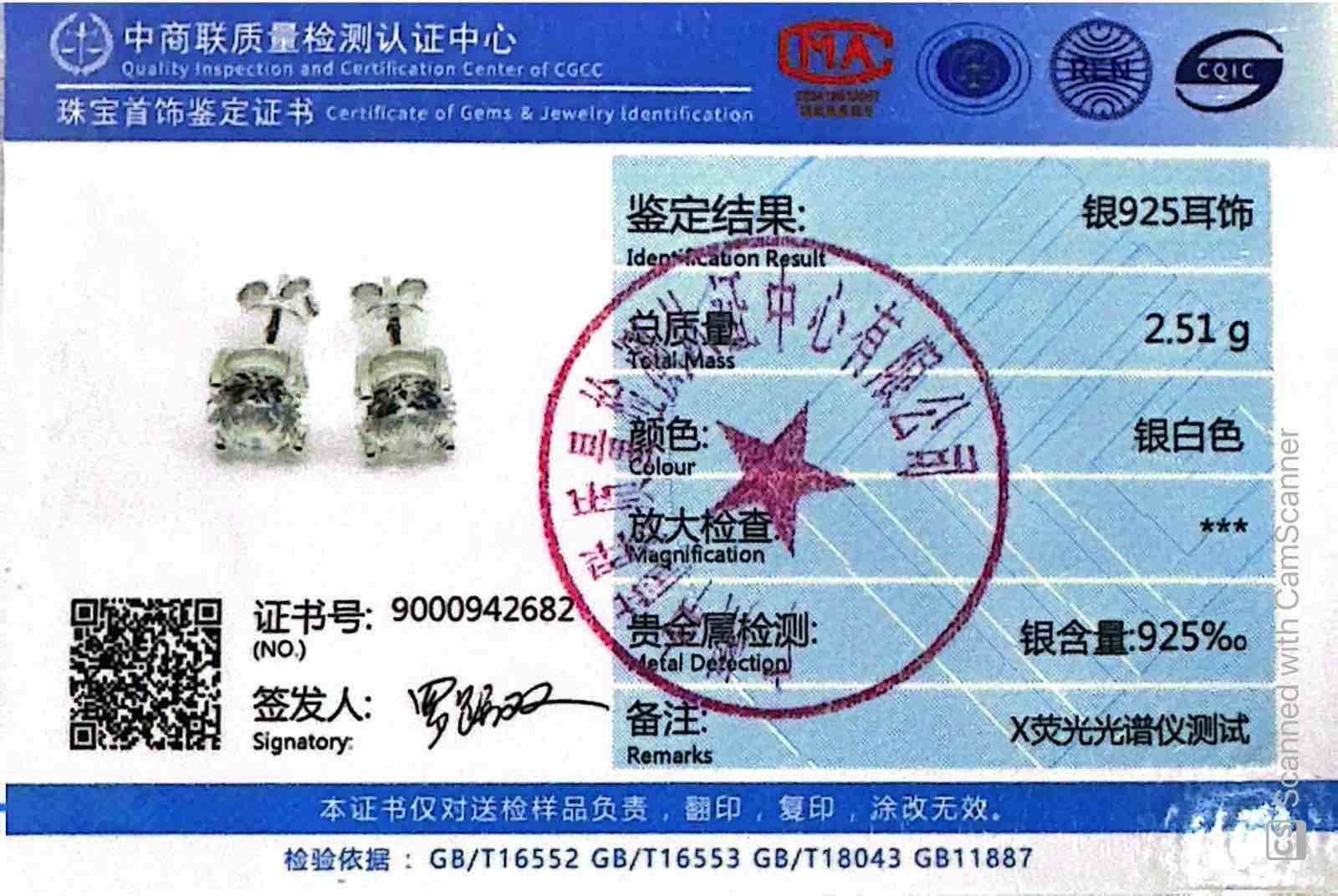 Omnia Safiyyah White Stud Earrings In 925 Silver High Quality Certified Lab Crafted Round Cut Stones - OMNIASTORES UAE