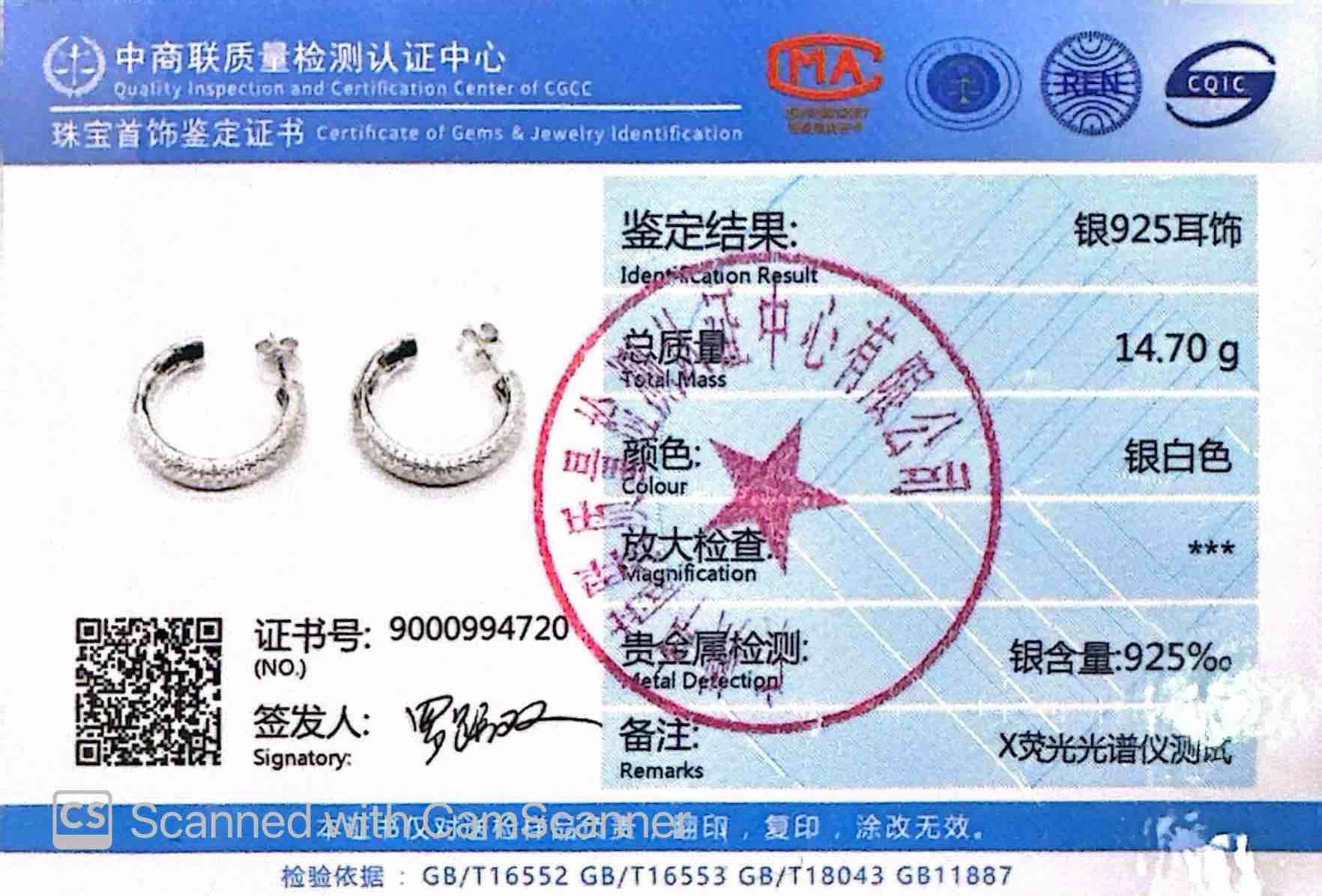 Omnia Sabira White Hoop Silver Earrings In 925 Silver High Quality Certified Lab Crafted Stones - OMNIASTORES UAE