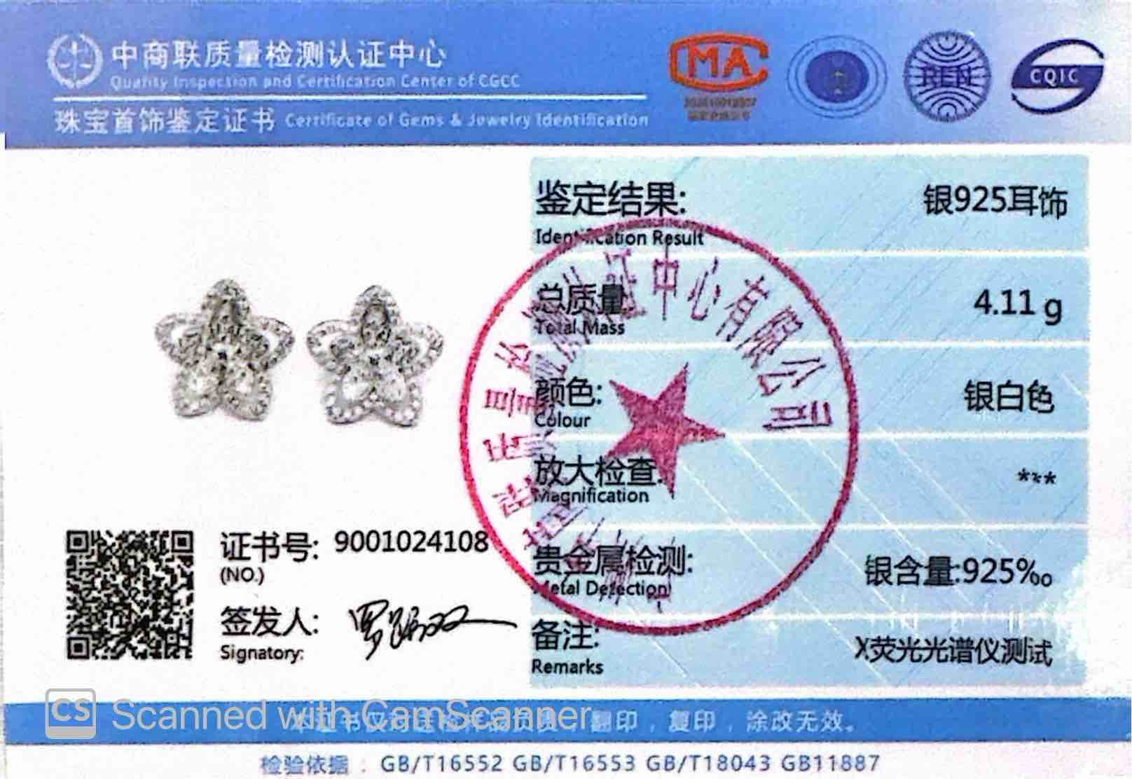 Omnia Saeeda White Star Stud Earrings In 925 Silver High Quality Certified Lab Crafted Round Cut Stones - OMNIASTORES UAE