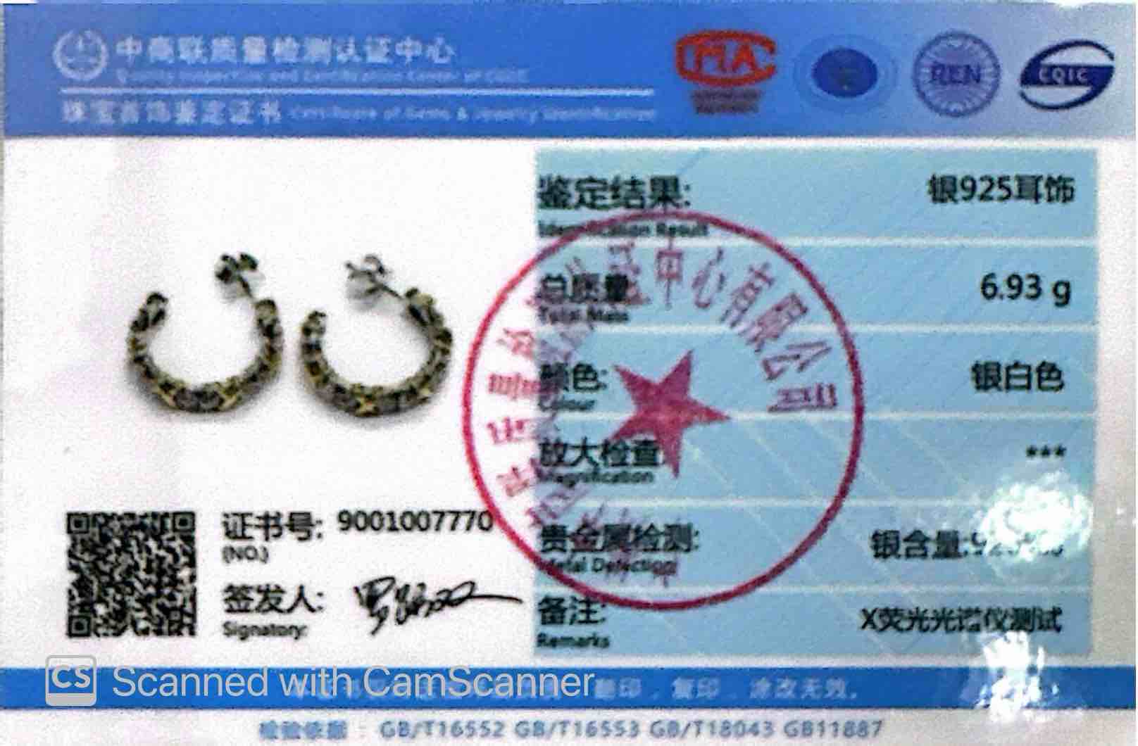 Omnia Aasima White and Glod Hoop Earrings In 925 Silver High Quality Certified Lab Crafted Round Cut Stones - OMNIASTORES UAE