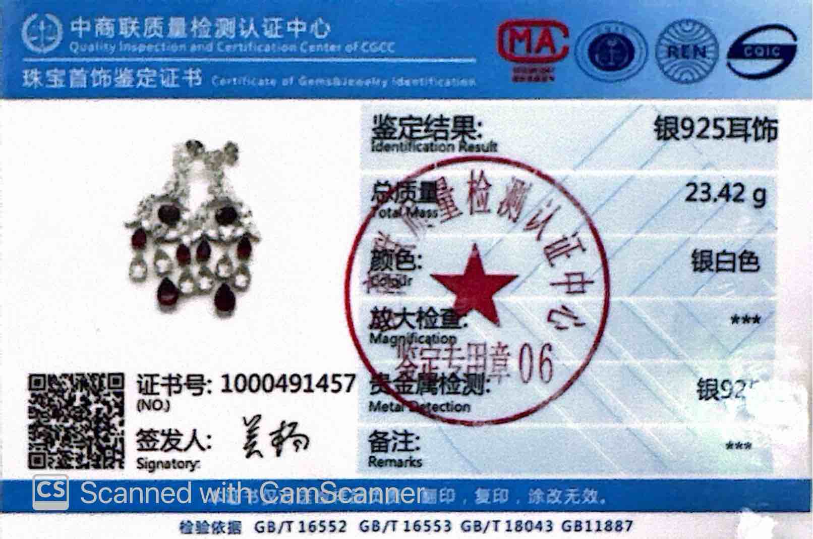 Omnia Saliha White and Red Drop Earrings In 925 Silver High Quality Certified Lab Crafted Stones - OMNIASTORES UAE