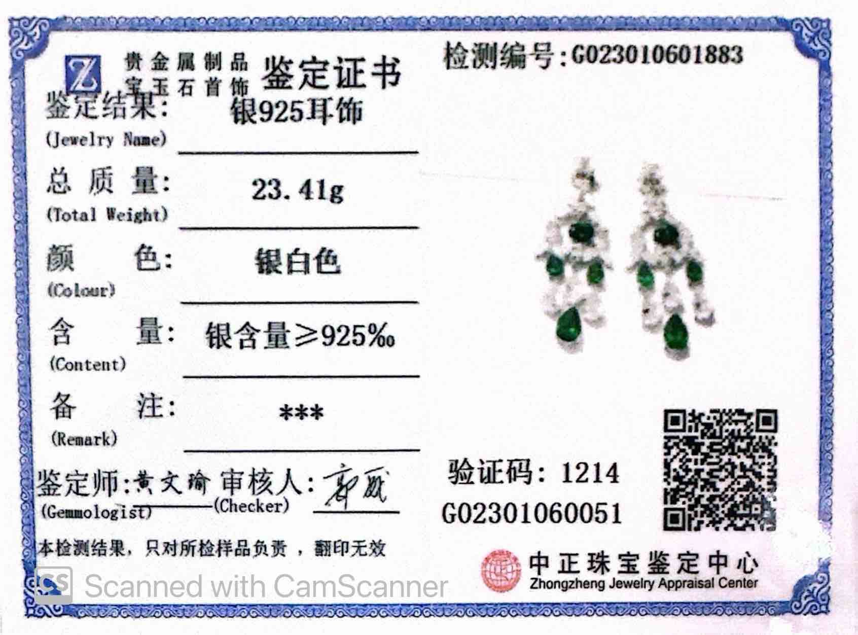 Omnia Saliha White and Green Drop Earrings In 925 Silver High Quality Certified Lab Crafted Stones - OMNIASTORES UAE