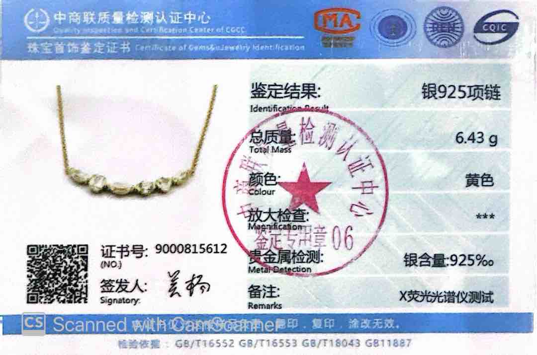 Omnia Huma Golden Pendant Necklace In 925 Silver High Quality Caertified Lab Crafted Stones - OMNIASTORES UAE