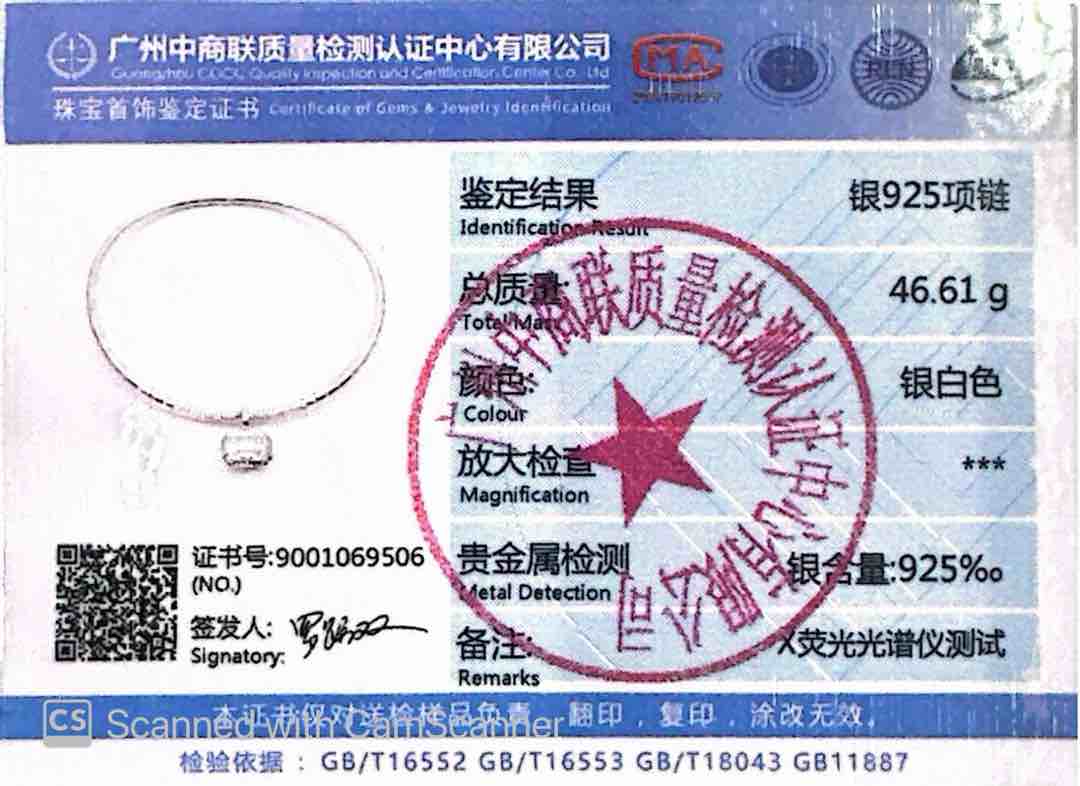 Omnia Kouther White Necklace In 925 Silver High Quality Certified Lab Crafted Stones - OMNIASTORES UAE