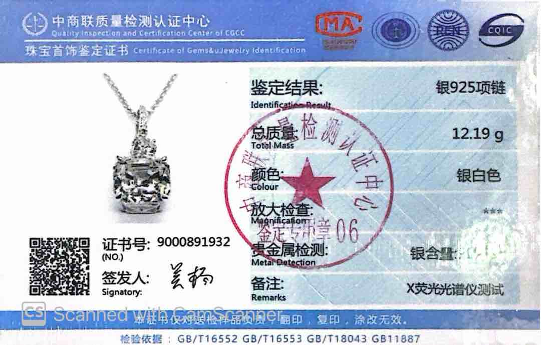 Omnia Lamya White Pendant Necklace In 925 Silver High Quality Certified Red Lab Crafted Stones - OMNIASTORES UAE