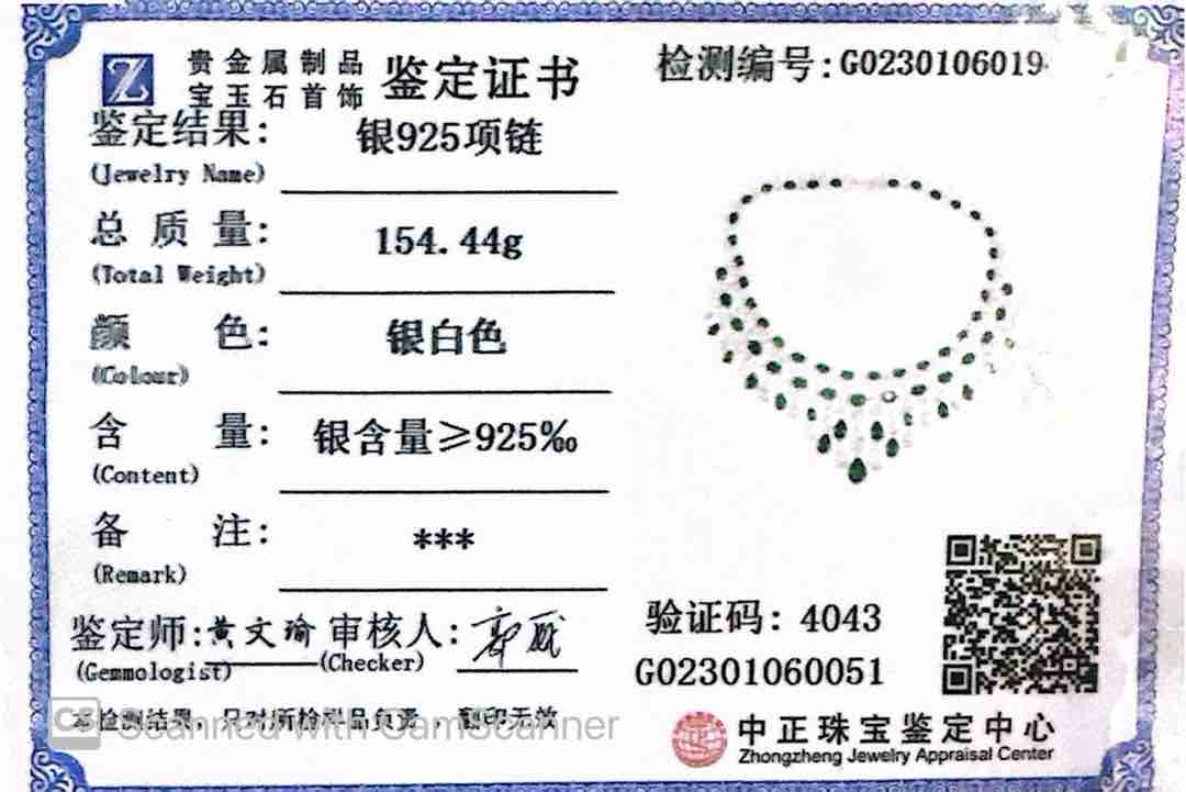 Omnia Kinza Green and White Necklace In 925 Silver High Quality Certified Lab Crafted Stones - OMNIASTORES UAE