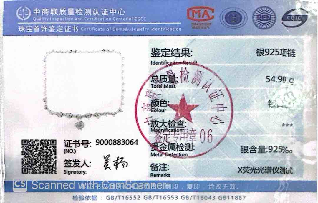 Omnia Fadilah White Heart Necklace In 925 Silver High Quality Certified Lab Crafted Stones - OMNIASTORES UAE