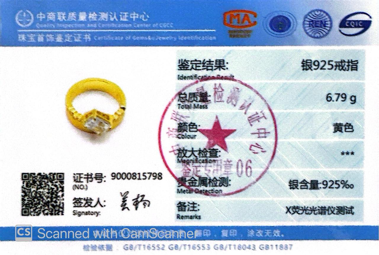 Omnia Sireen Golden Ring In 925 Silver High Quality Certified Lab Crafted Stones - OMNIASTORES UAE