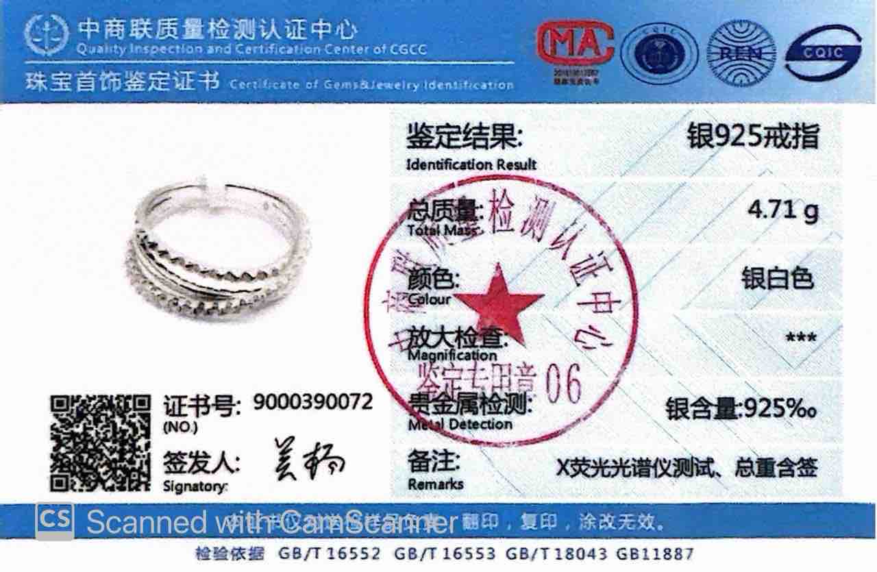 Omnia Suhair Twisted Silver Ring In 925 Silver High Quality Certified Lab Crafted Stones - OMNIASTORES UAE