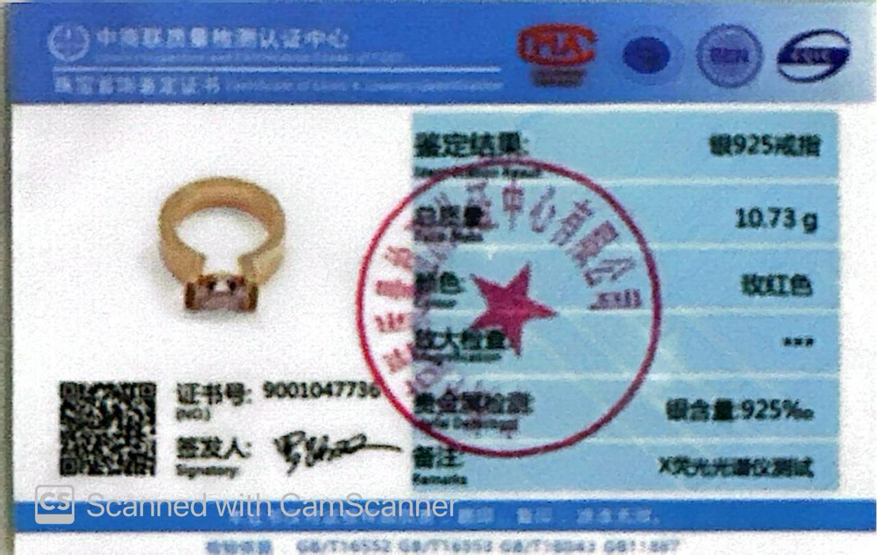 Omnia Aroob Rose Gold Silver Ring In 925 Silver High Quality Certified Lab Crafted Stones - OMNIASTORES UAE