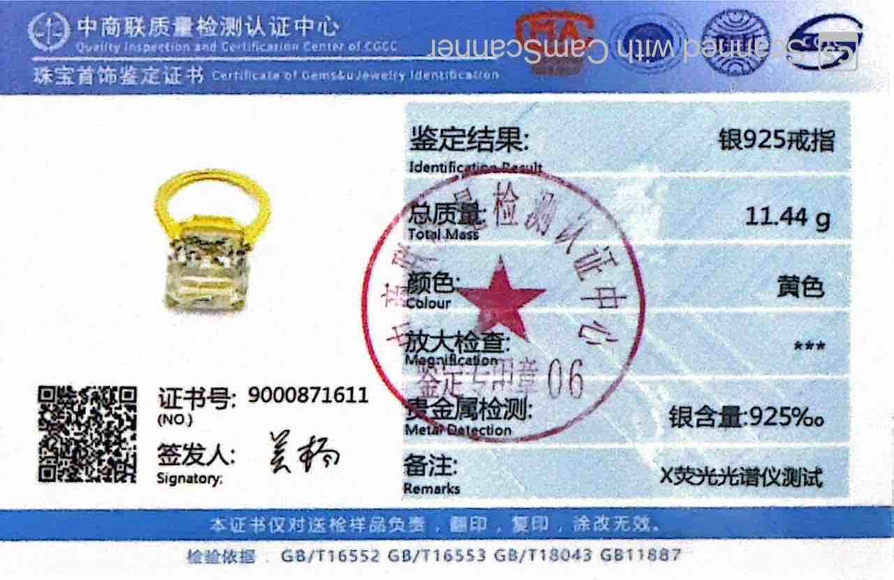 Omnia Zarmina Gold Ring In 925 Silver High Quality Certified Lab Crafted Stones - OMNIASTORES UAE