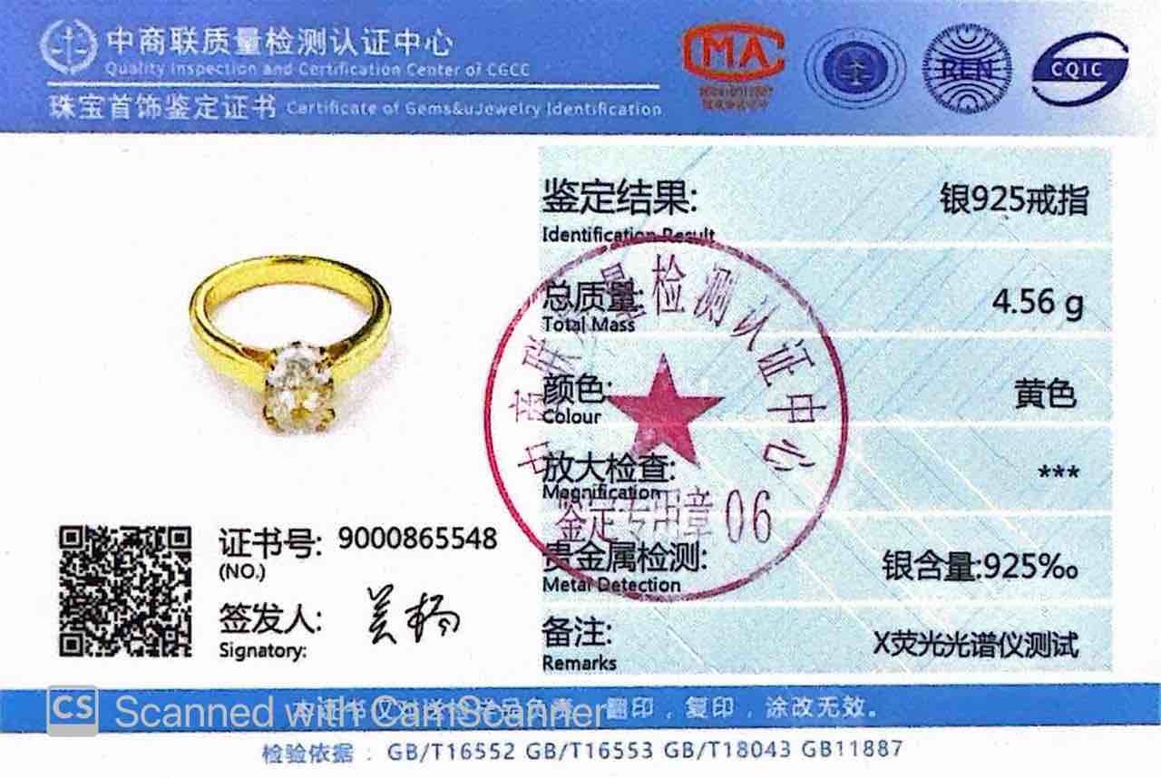 Omnia Asra Gold Ring In 925 Silver High Quality Certified Lab Crafted Stones - OMNIASTORES UAE