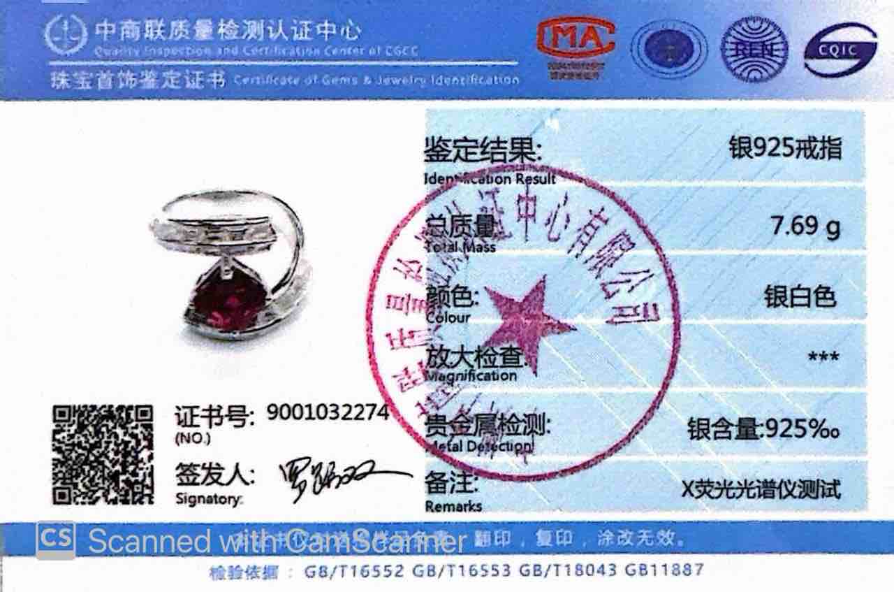 Omnia Tazeen White Red Ring In 925 Silver High Quality Certified Lab Crafted Stones - OMNIASTORES UAE