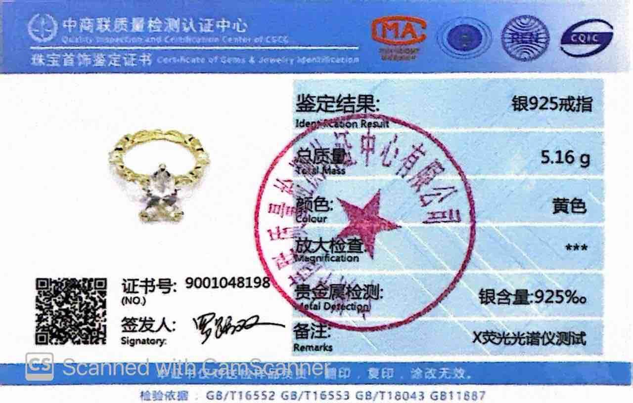 Omnia Rimaya Glod Ring In 925 Silver High Quality Certified Lab Crafted Stones - OMNIASTORES UAE