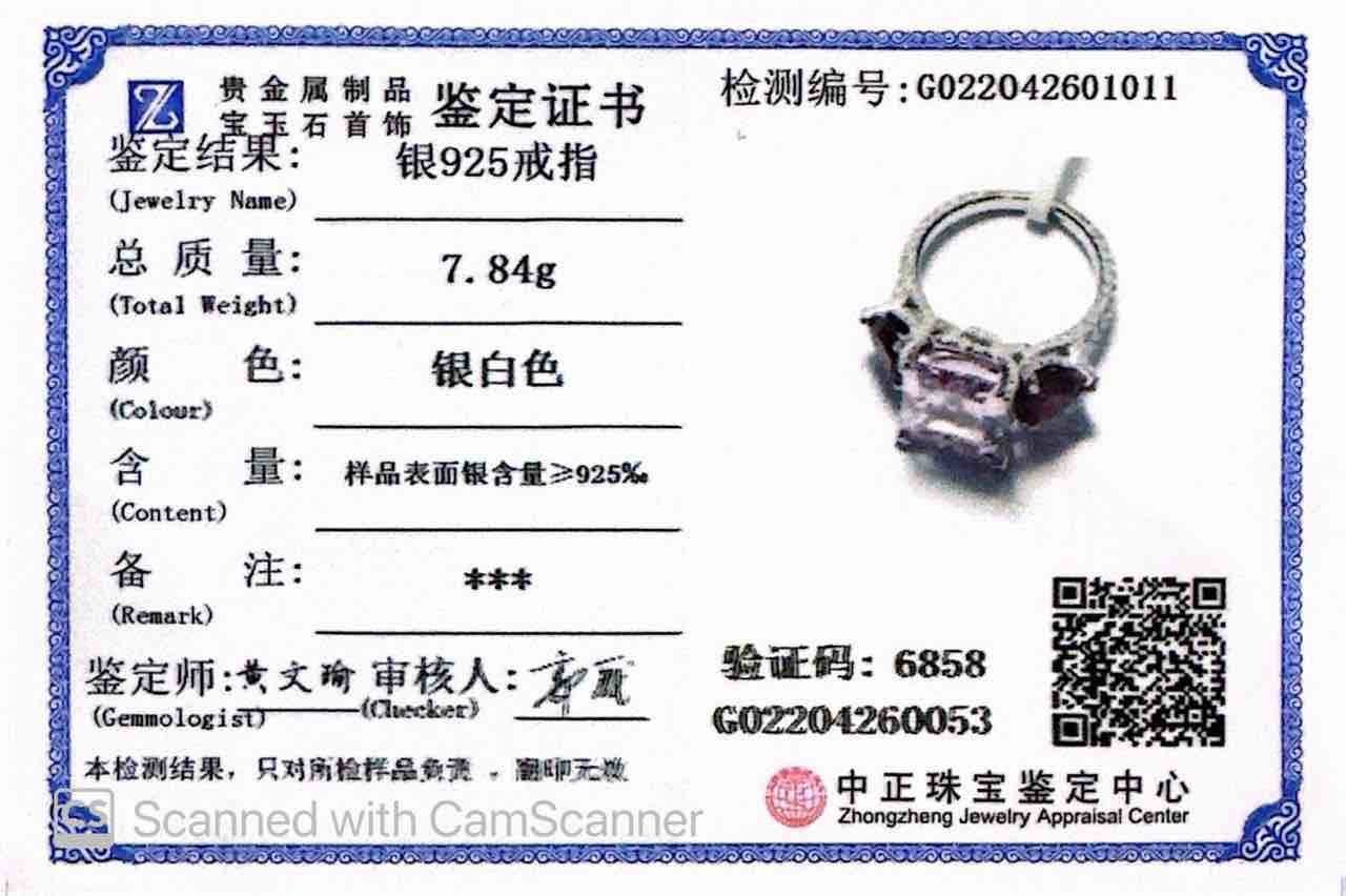 Omnia Salima Multi Color Silver Ring In 925 Silver High Quality Certified Lab Crafted Stones - OMNIASTORES UAE