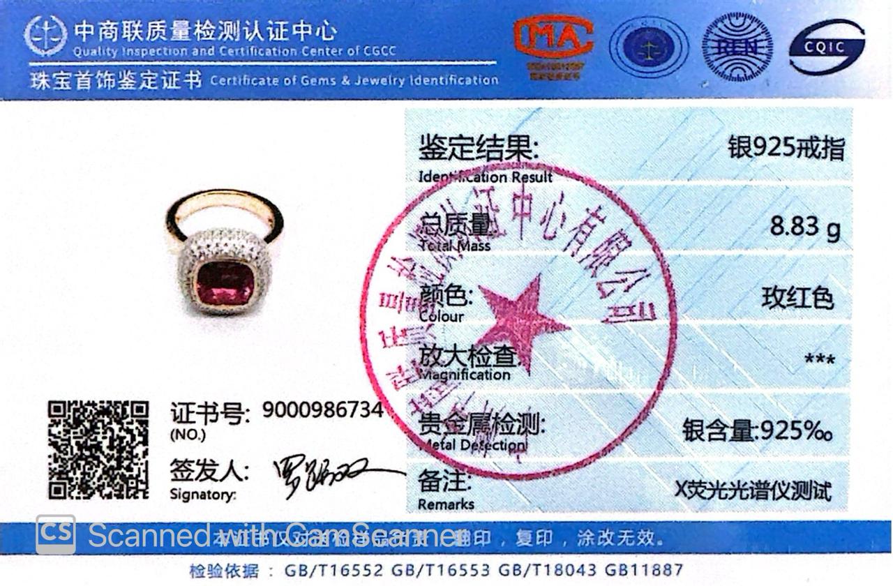 Omnia Rafidah Red Rose Gold Ring In 925 Silver High Quality Certified Lab Crafted Stones - OMNIASTORES UAE